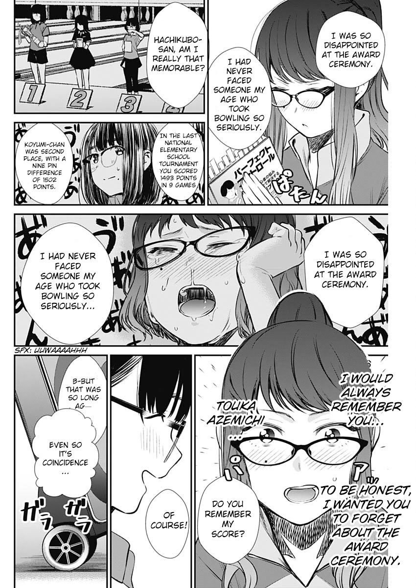 Strike or Gutter Chapter 29 page 14 - Chapter 29: First Official Match