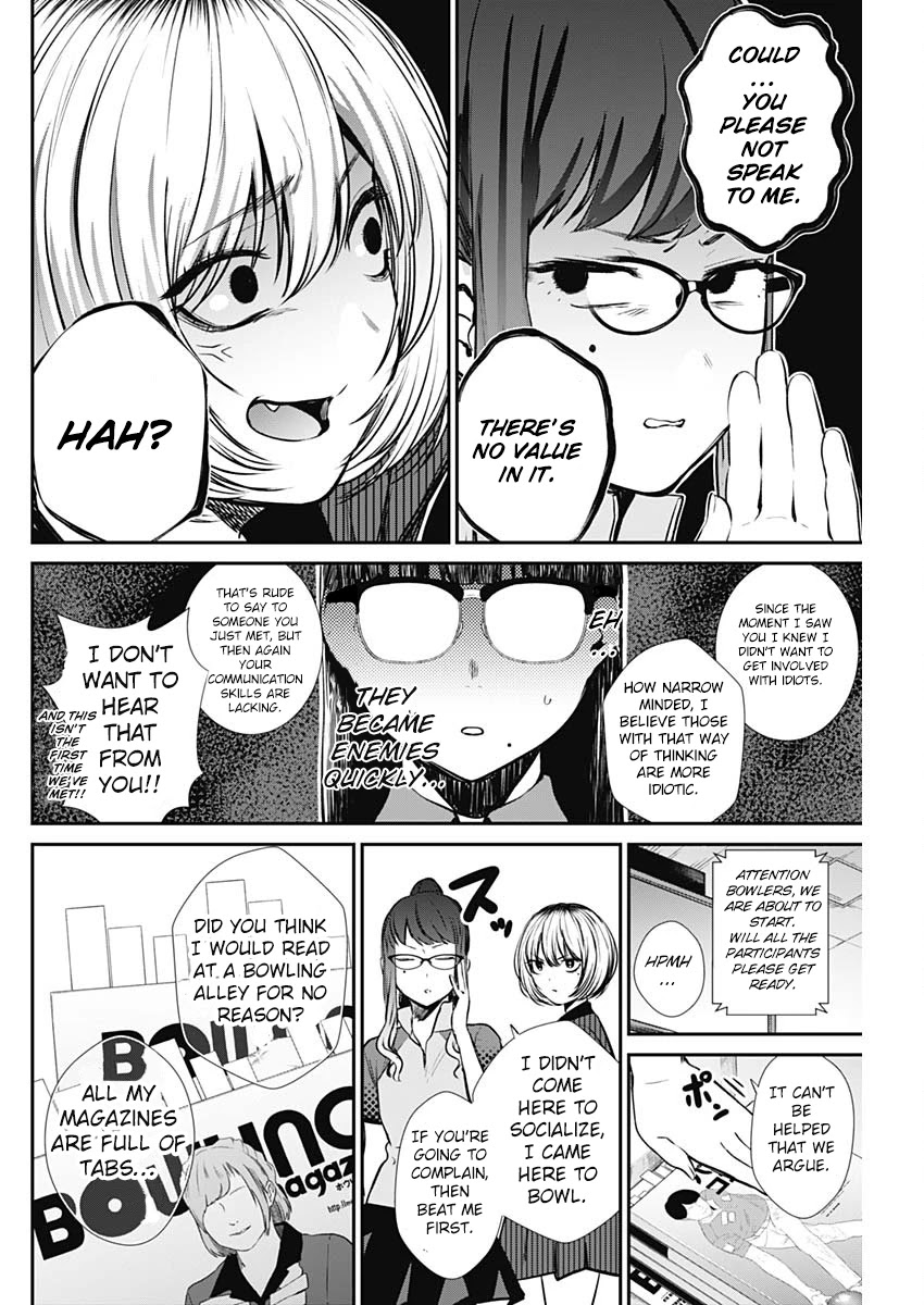 Strike or Gutter Chapter 29 page 16 - Chapter 29: First Official Match