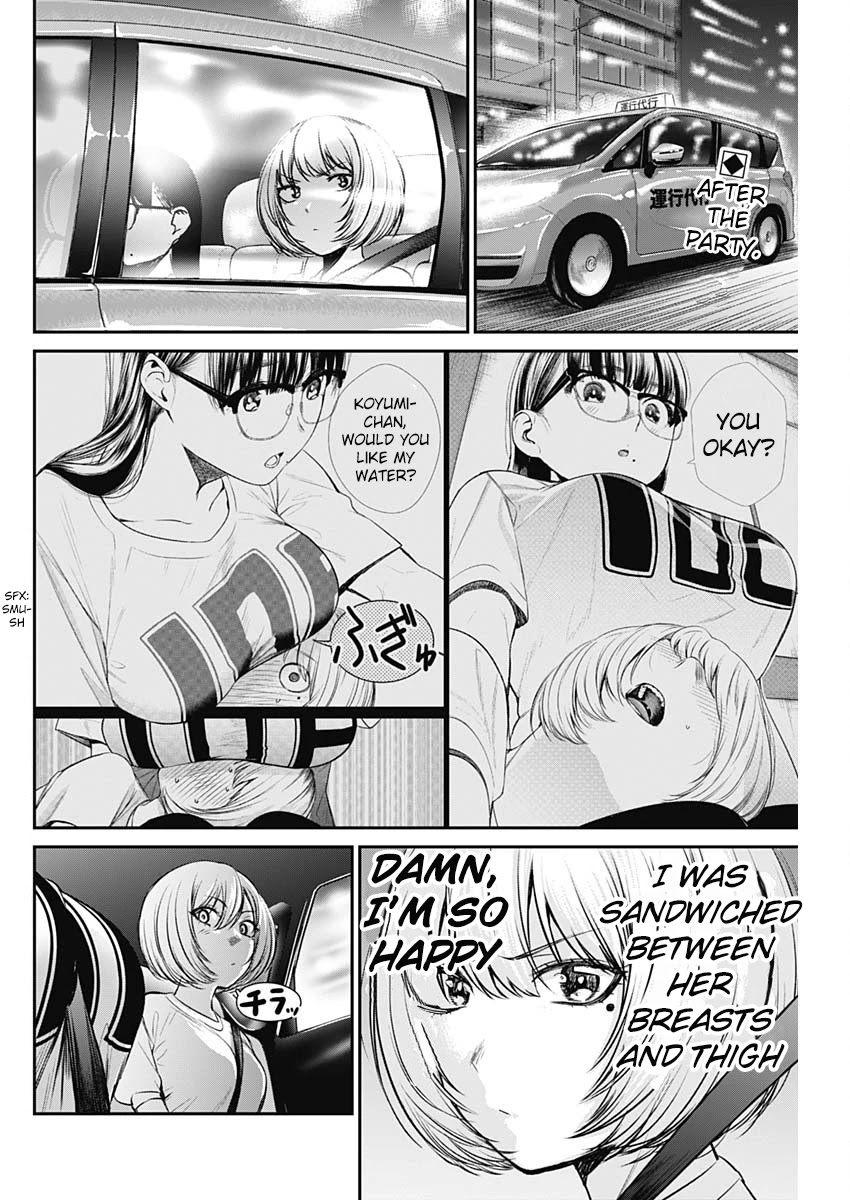Strike or Gutter Chapter 29 page 3 - Chapter 29: First Official Match