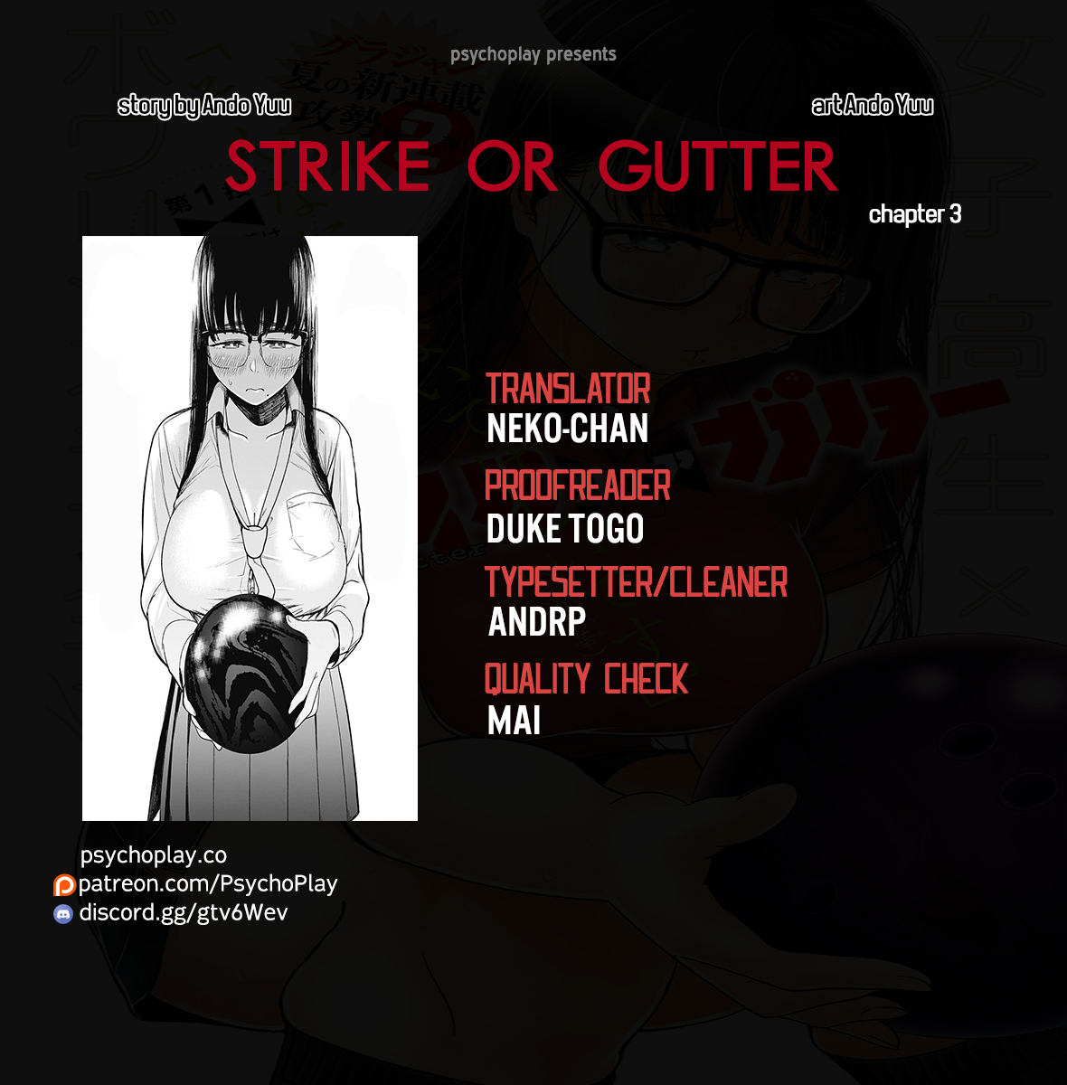 Strike or Gutter Chapter 3 page 1 - Chapter 3