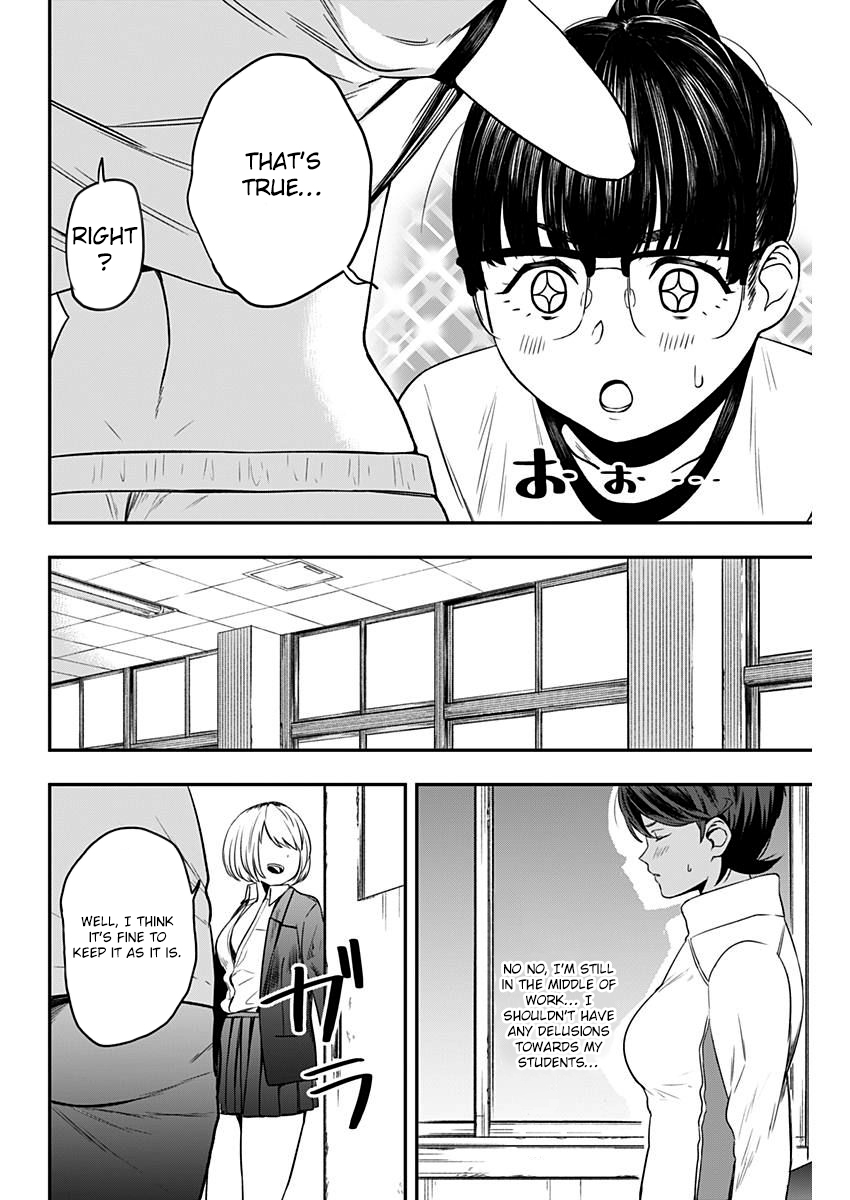 Strike or Gutter Chapter 3 page 15 - Chapter 3