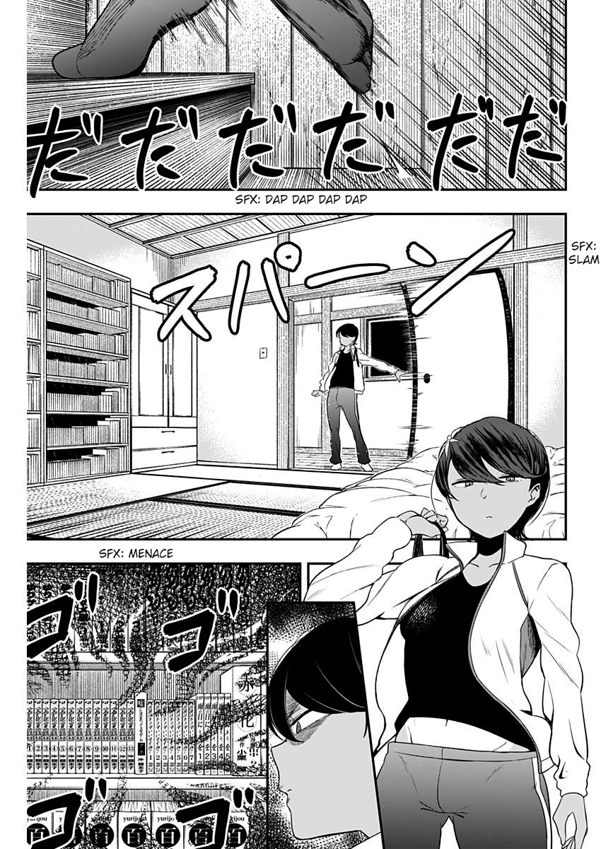Strike or Gutter Chapter 3 page 18 - Chapter 3