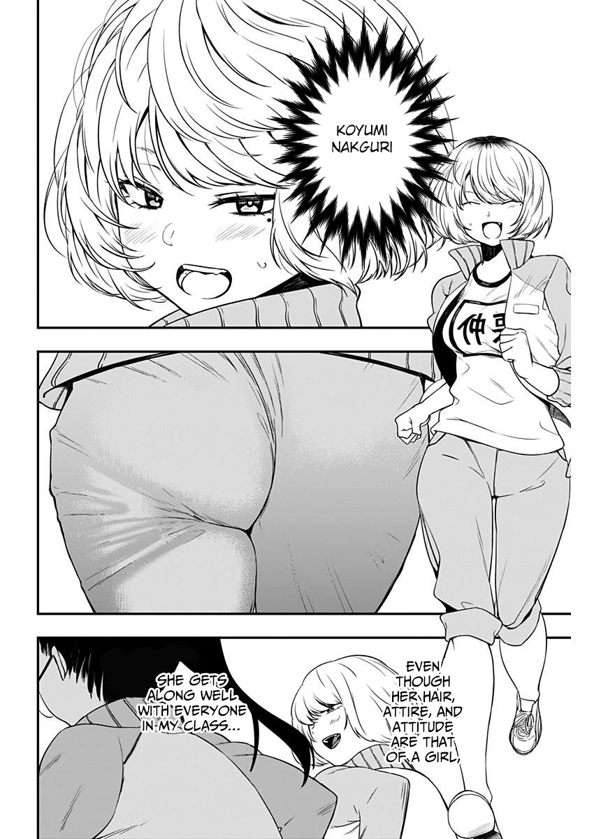 Strike or Gutter Chapter 3 page 3 - Chapter 3