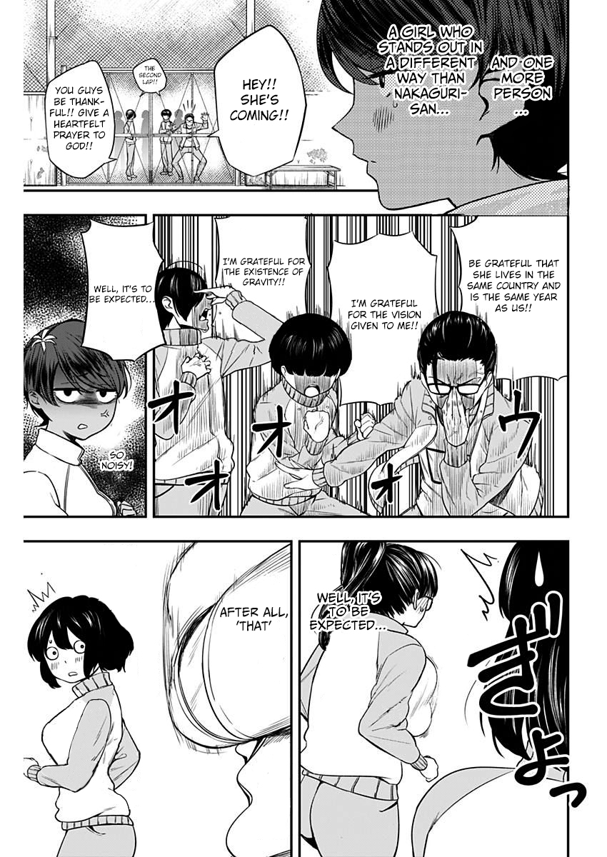 Strike or Gutter Chapter 3 page 4 - Chapter 3