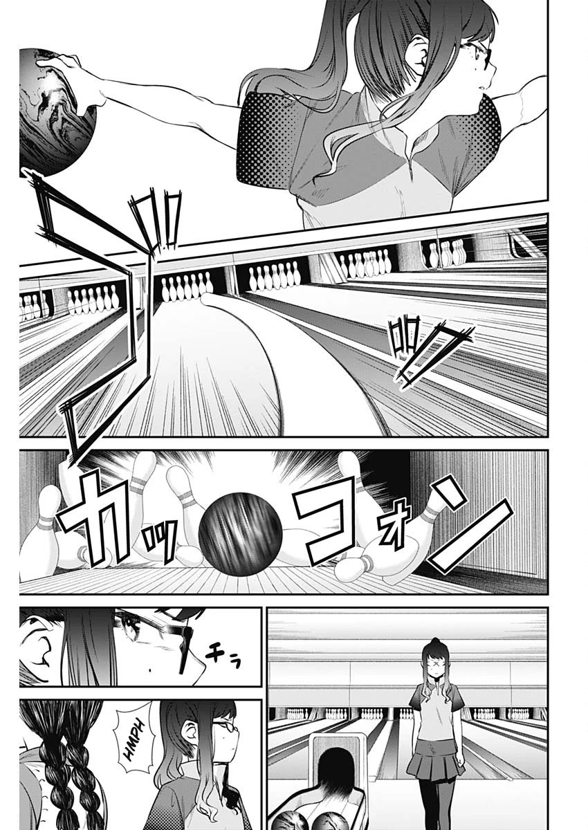 Strike or Gutter Chapter 30 page 10 - Chapter 30: Breaking out of ones shell