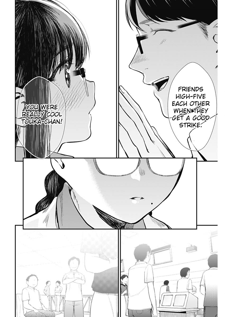 Strike or Gutter Chapter 30 page 15 - Chapter 30: Breaking out of ones shell