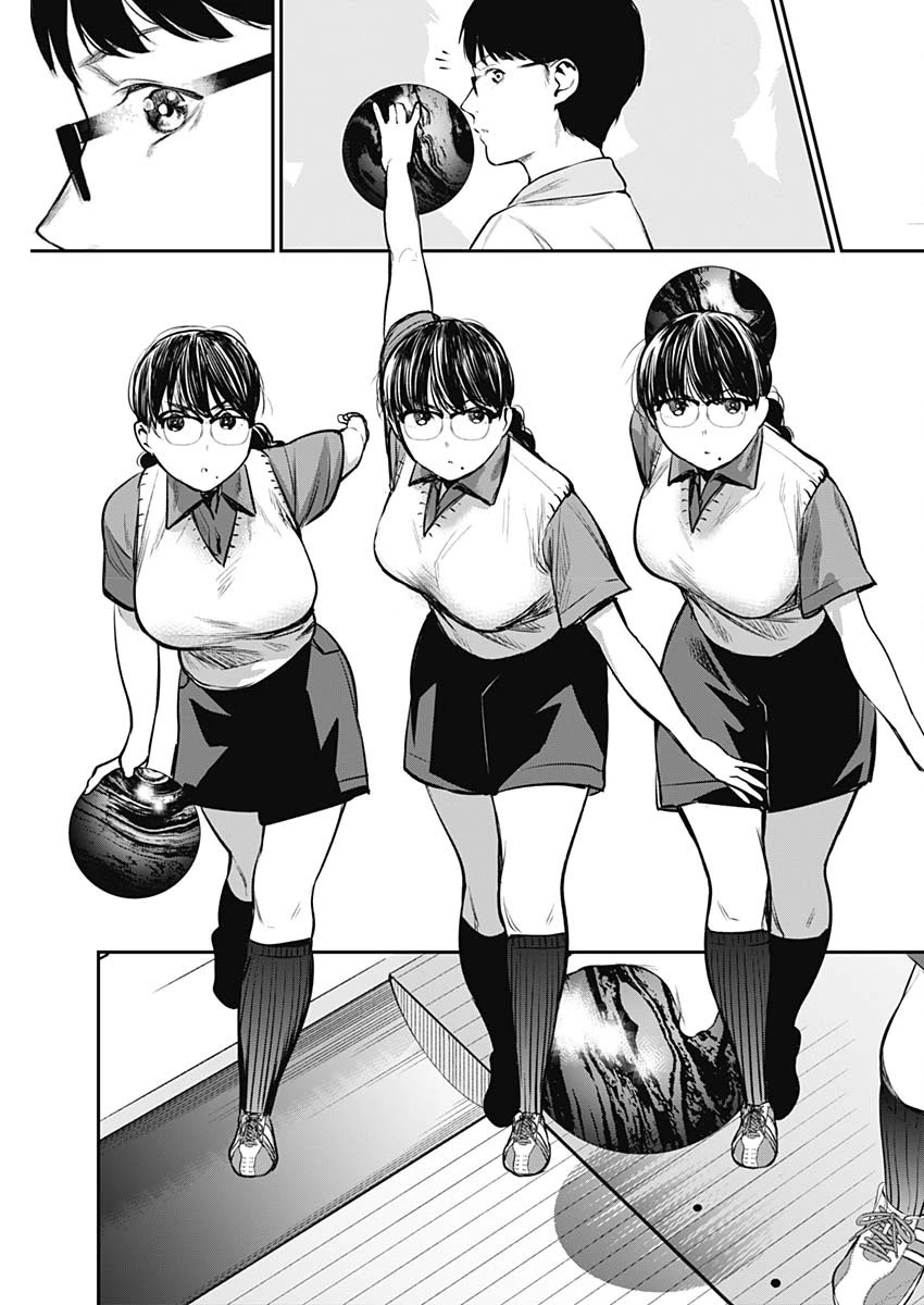 Strike or Gutter Chapter 30 page 18 - Chapter 30: Breaking out of ones shell