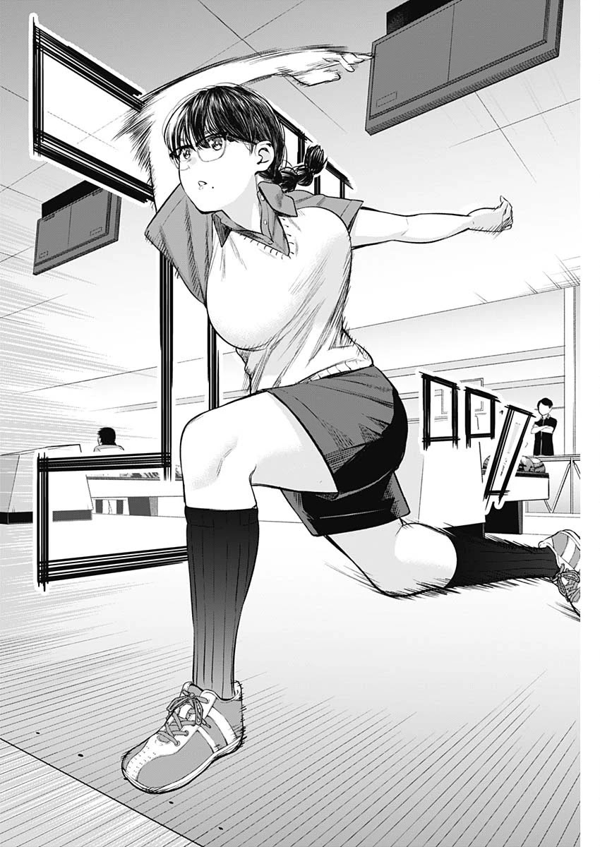 Strike or Gutter Chapter 30 page 19 - Chapter 30: Breaking out of ones shell