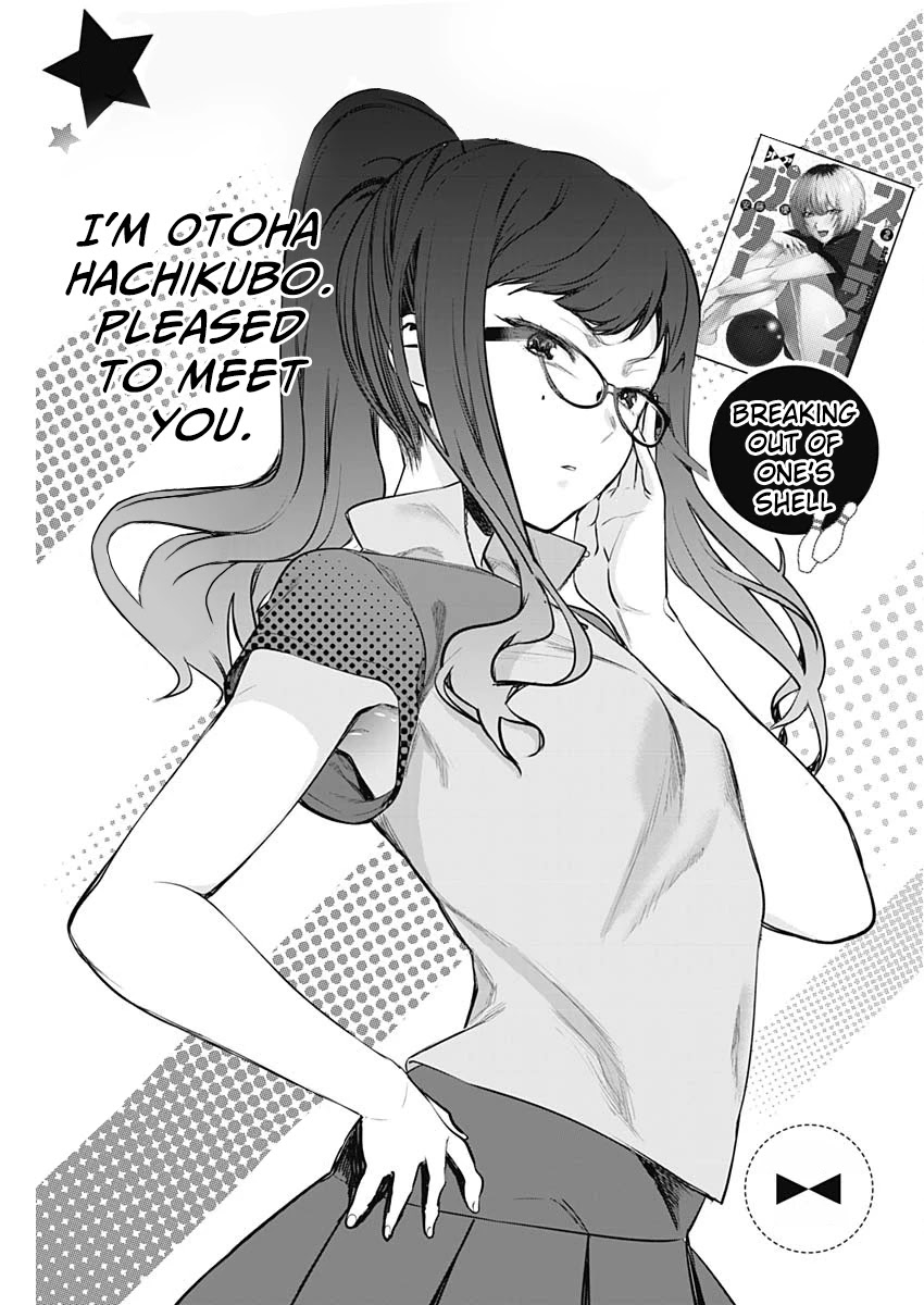 Strike or Gutter Chapter 30 page 2 - Chapter 30: Breaking out of ones shell