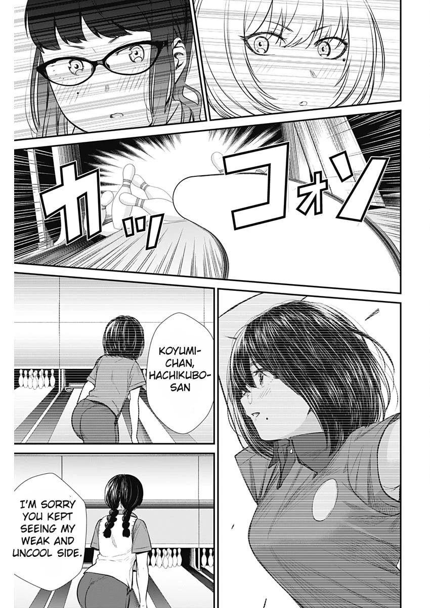 Strike or Gutter Chapter 30 page 20 - Chapter 30: Breaking out of ones shell