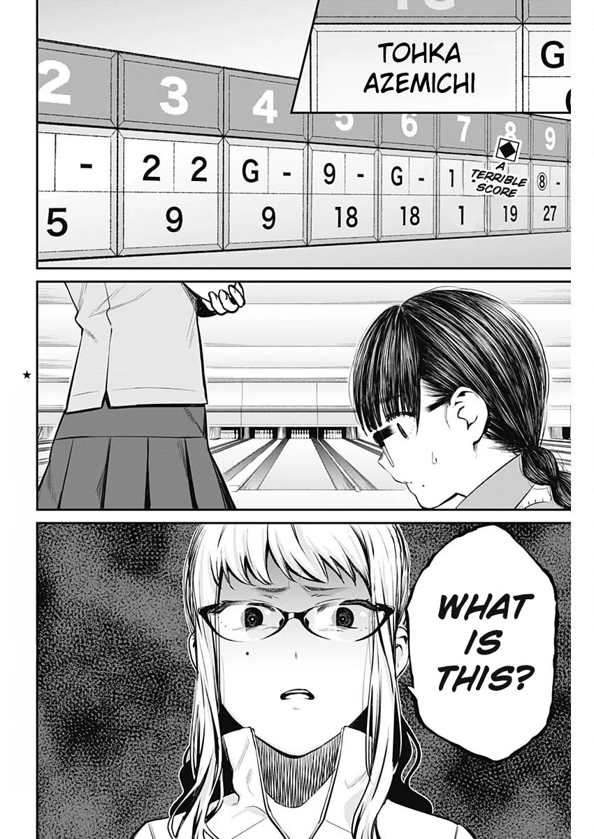 Strike or Gutter Chapter 30 page 3 - Chapter 30: Breaking out of ones shell