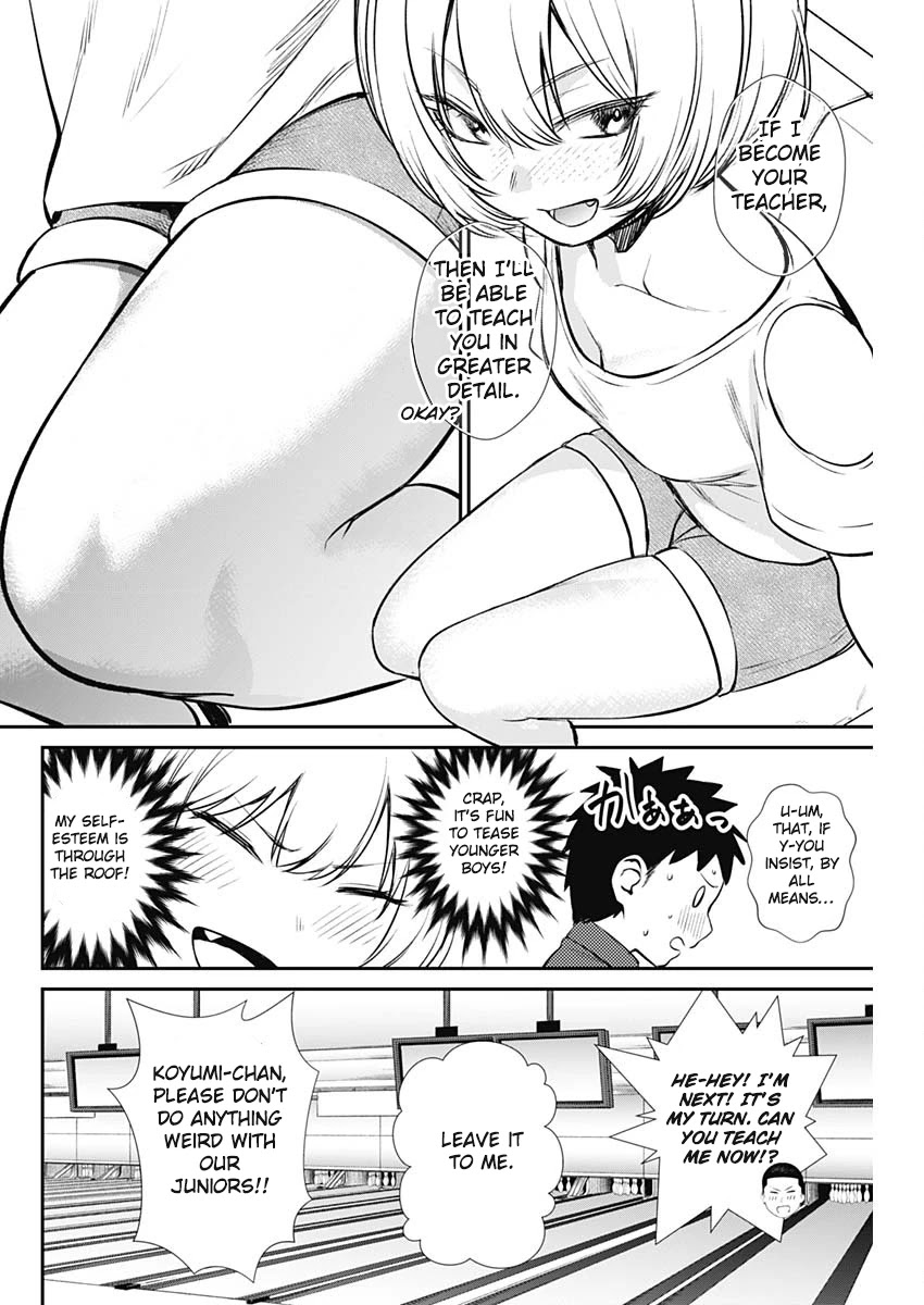Strike or Gutter Chapter 32 page 13 - Chapter 32: Big sis teaching