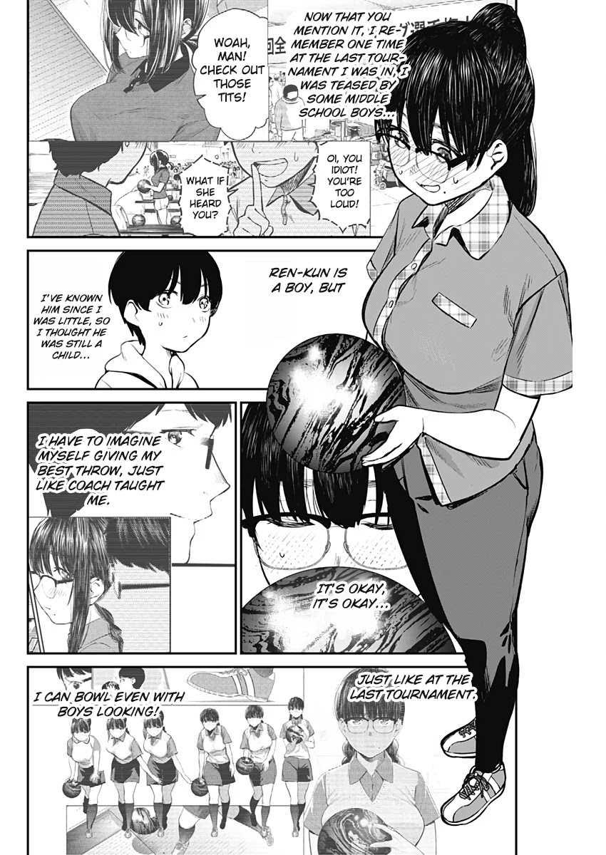 Strike or Gutter Chapter 32 page 15 - Chapter 32: Big sis teaching