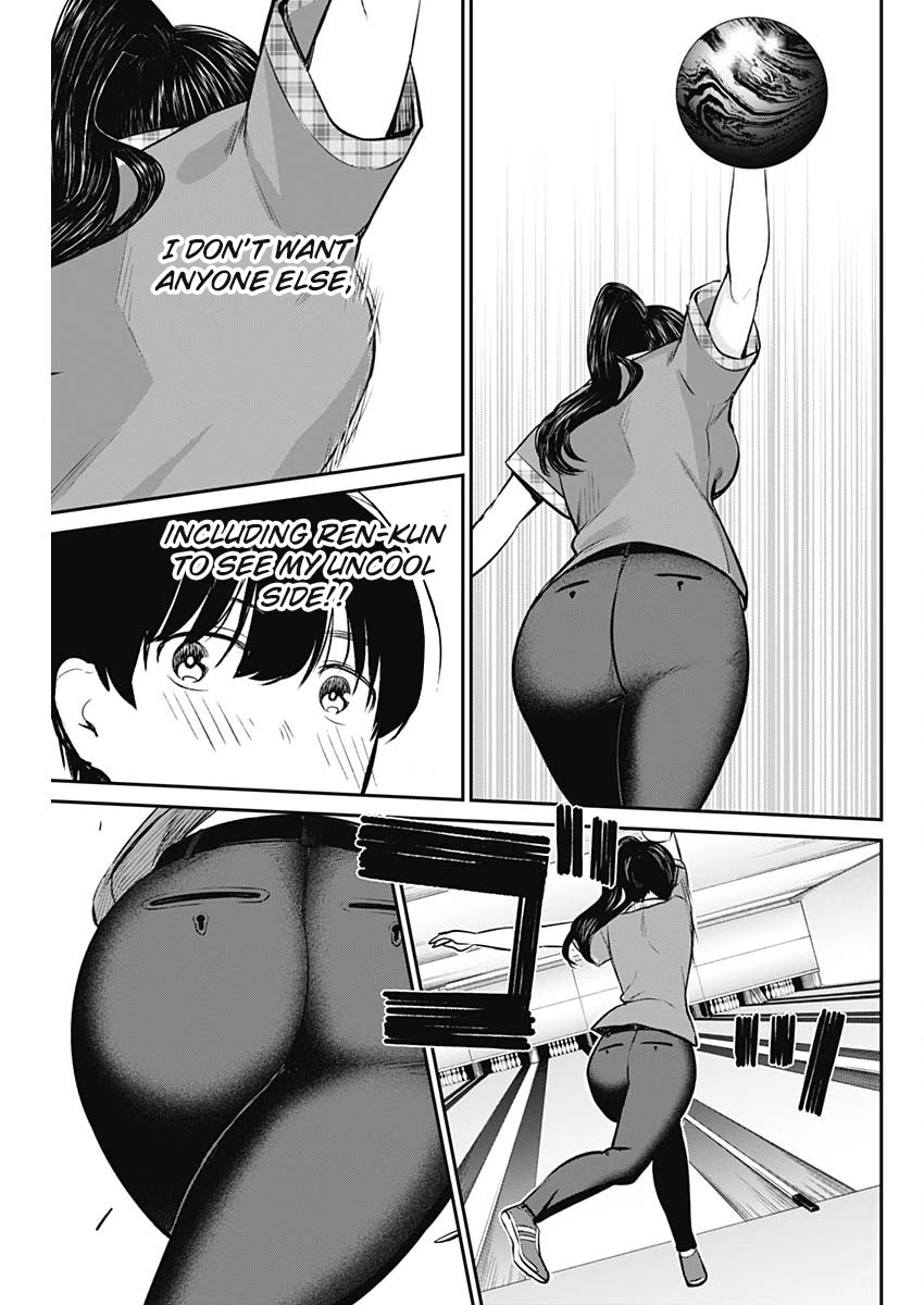 Strike or Gutter Chapter 32 page 16 - Chapter 32: Big sis teaching