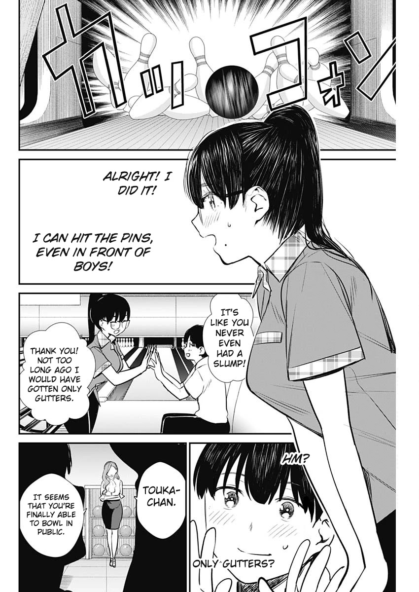 Strike or Gutter Chapter 32 page 17 - Chapter 32: Big sis teaching
