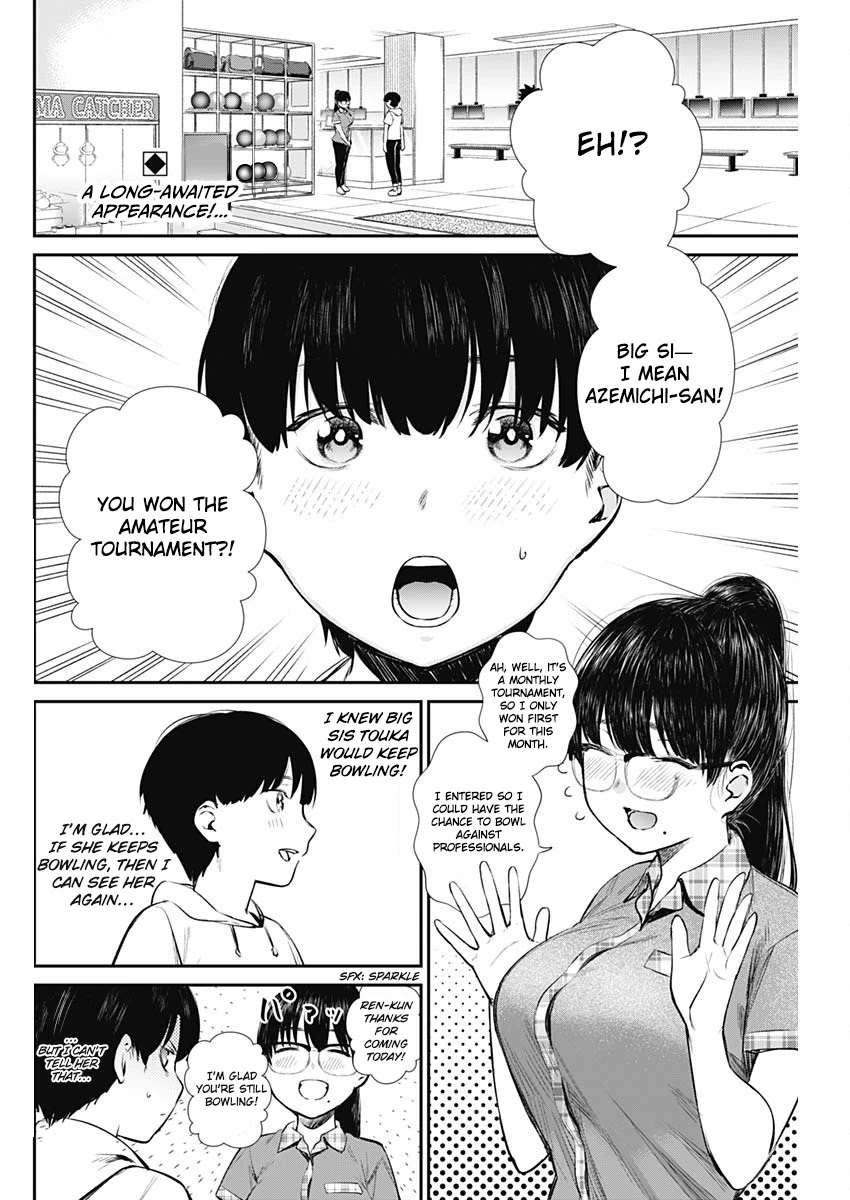 Strike or Gutter Chapter 32 page 3 - Chapter 32: Big sis teaching