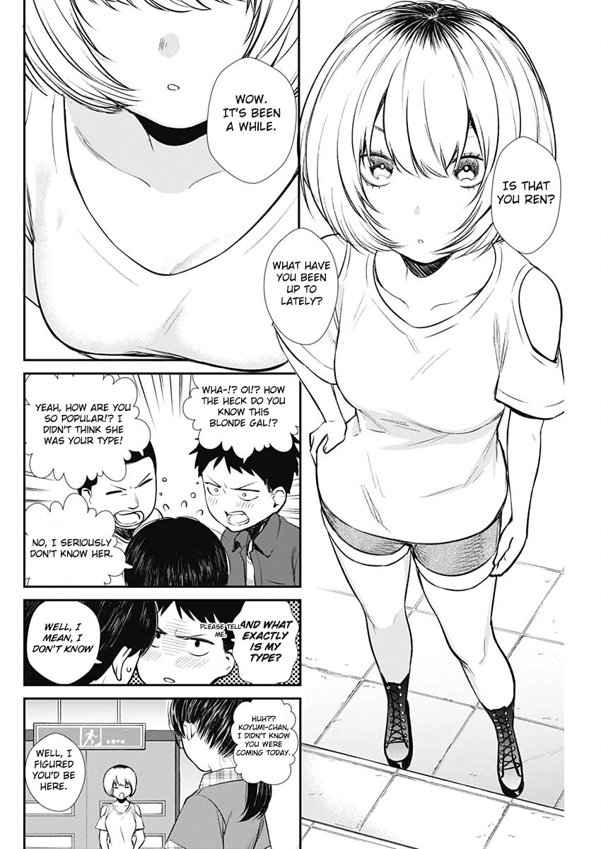 Strike or Gutter Chapter 32 page 5 - Chapter 32: Big sis teaching