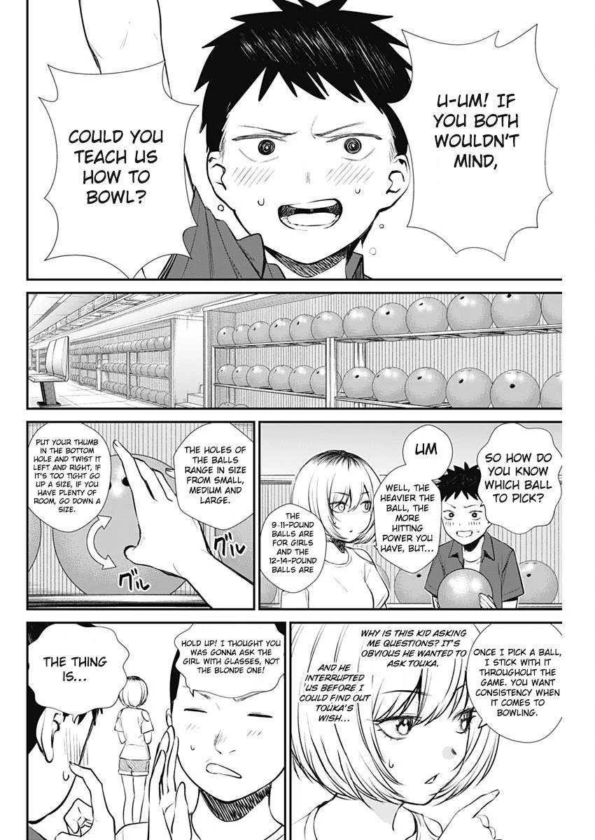 Strike or Gutter Chapter 32 page 7 - Chapter 32: Big sis teaching
