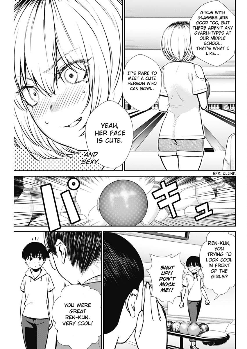 Strike or Gutter Chapter 32 page 8 - Chapter 32: Big sis teaching
