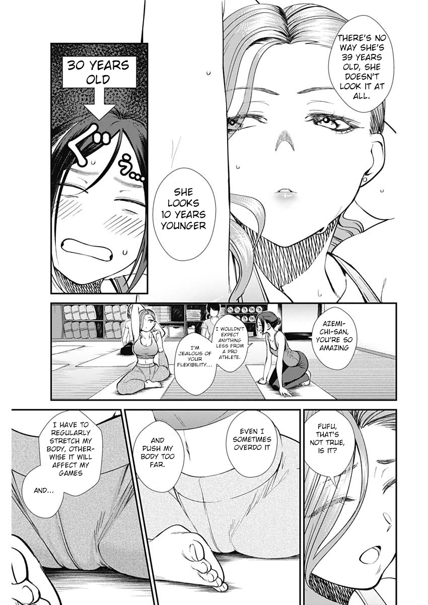 Strike or Gutter Chapter 33 page 11 - Chapter 33: mothers beautiful body