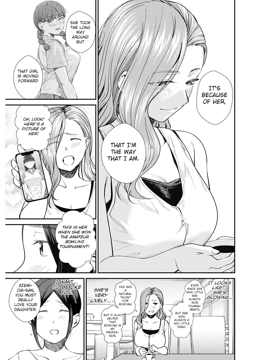 Strike or Gutter Chapter 33 page 15 - Chapter 33: mothers beautiful body