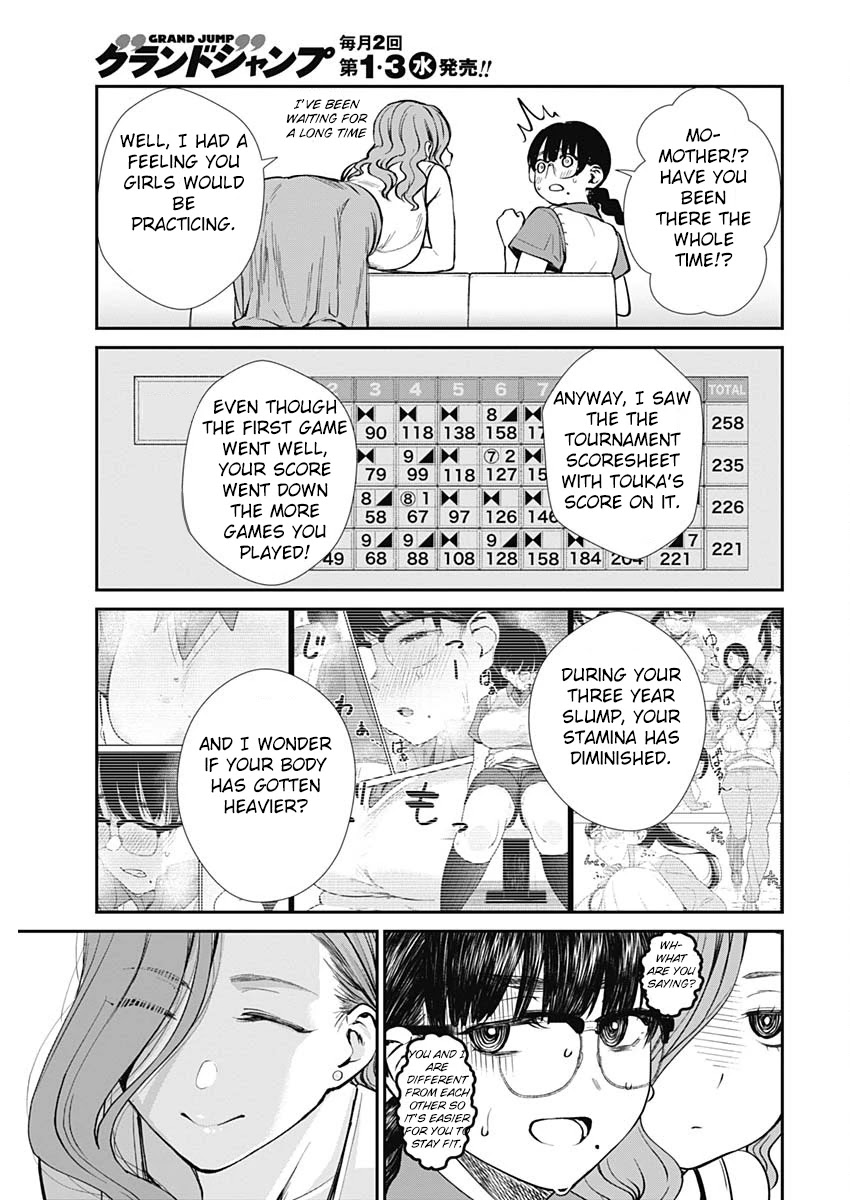 Strike or Gutter Chapter 33 page 19 - Chapter 33: mothers beautiful body