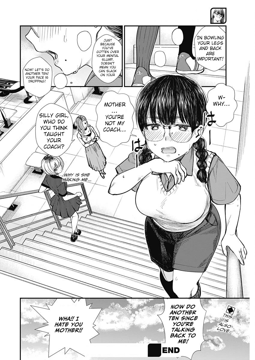 Strike or Gutter Chapter 33 page 20 - Chapter 33: mothers beautiful body