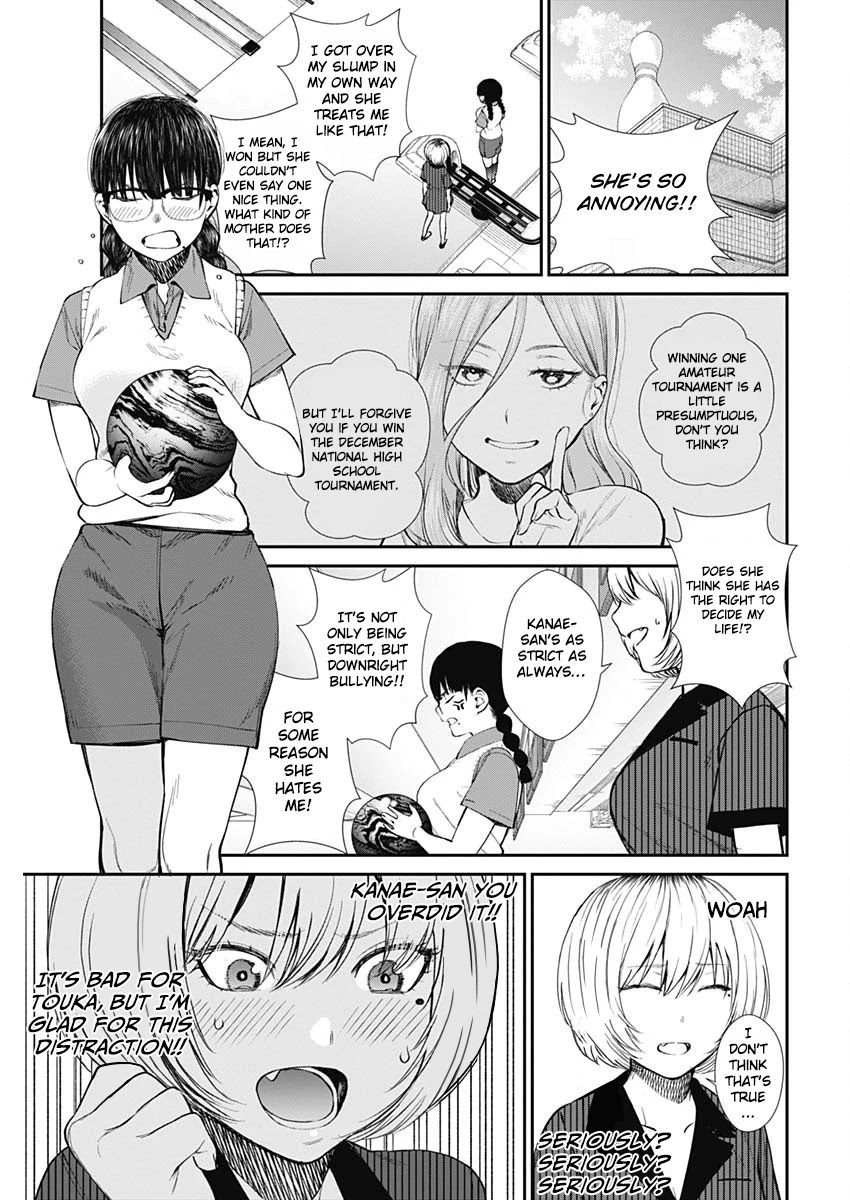Strike or Gutter Chapter 33 page 4 - Chapter 33: mothers beautiful body