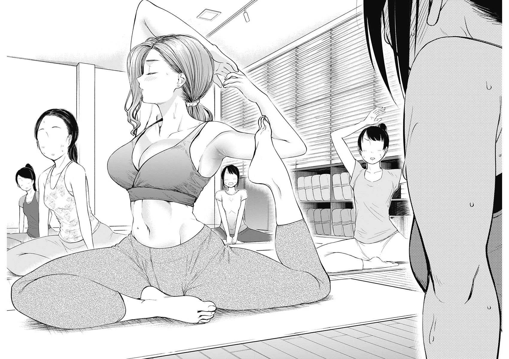 Strike or Gutter Chapter 33 page 9 - Chapter 33: mothers beautiful body