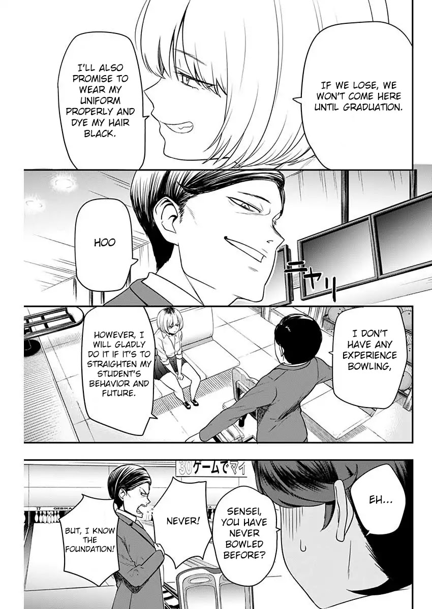 Strike or Gutter Chapter 4 page 10 - Chapter 4