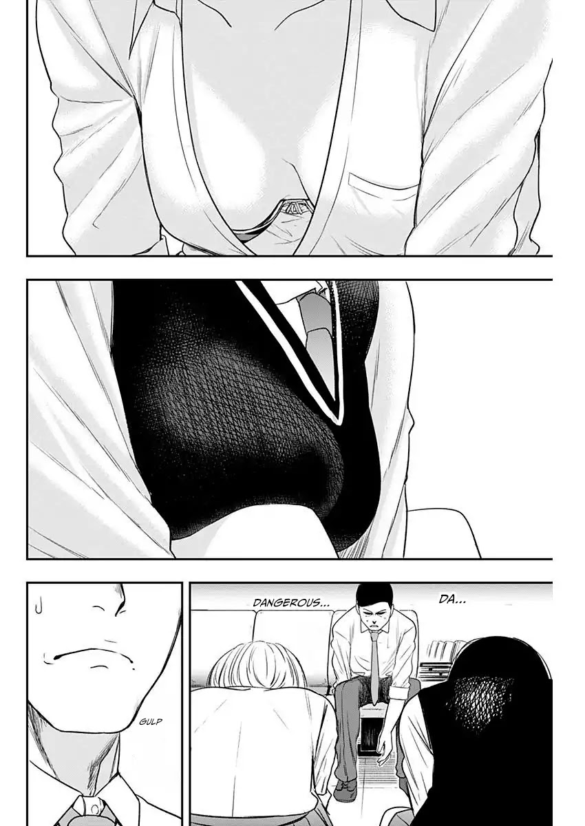 Strike or Gutter Chapter 4 page 17 - Chapter 4