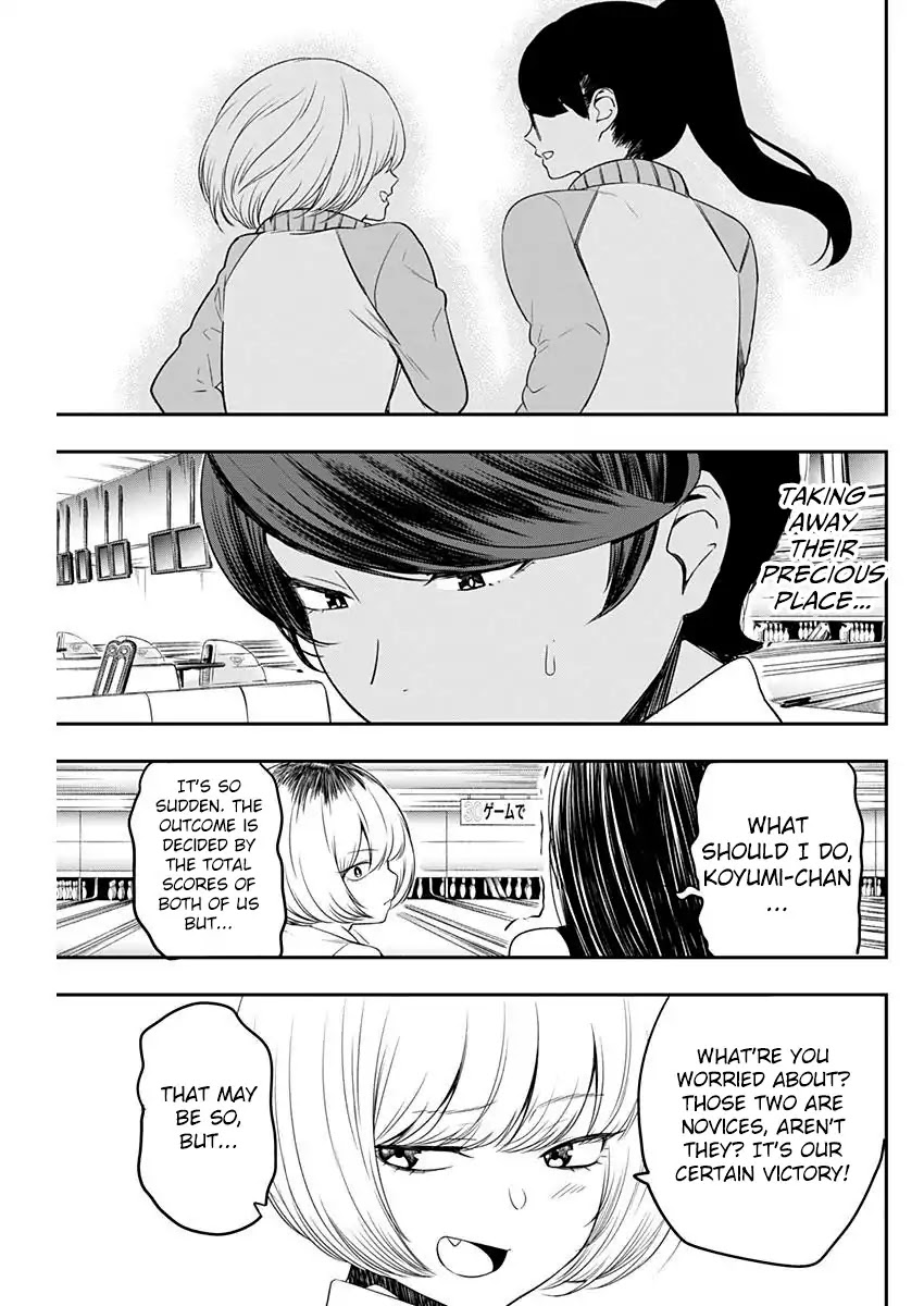 Strike or Gutter Chapter 4 page 20 - Chapter 4