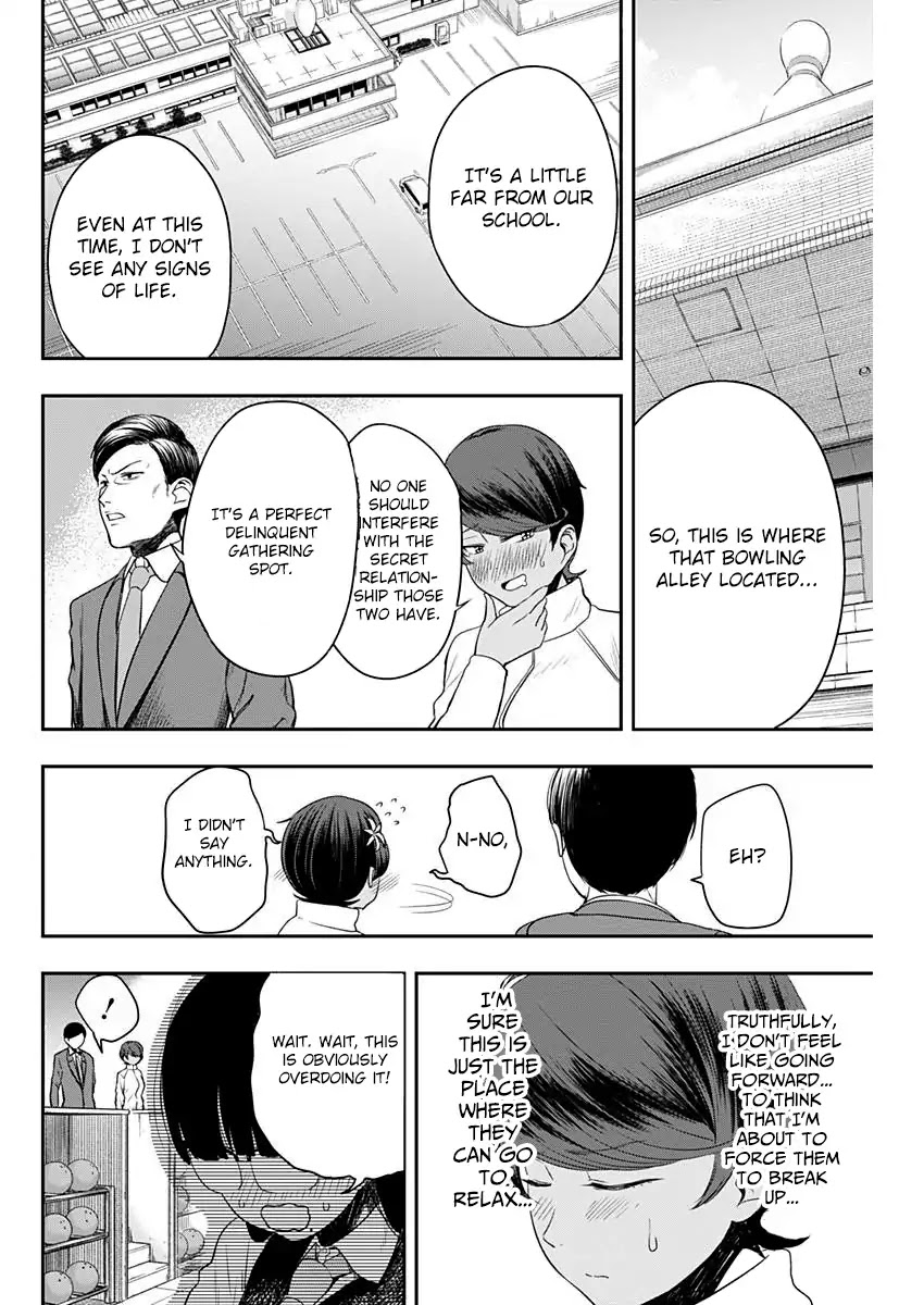 Strike or Gutter Chapter 4 page 3 - Chapter 4