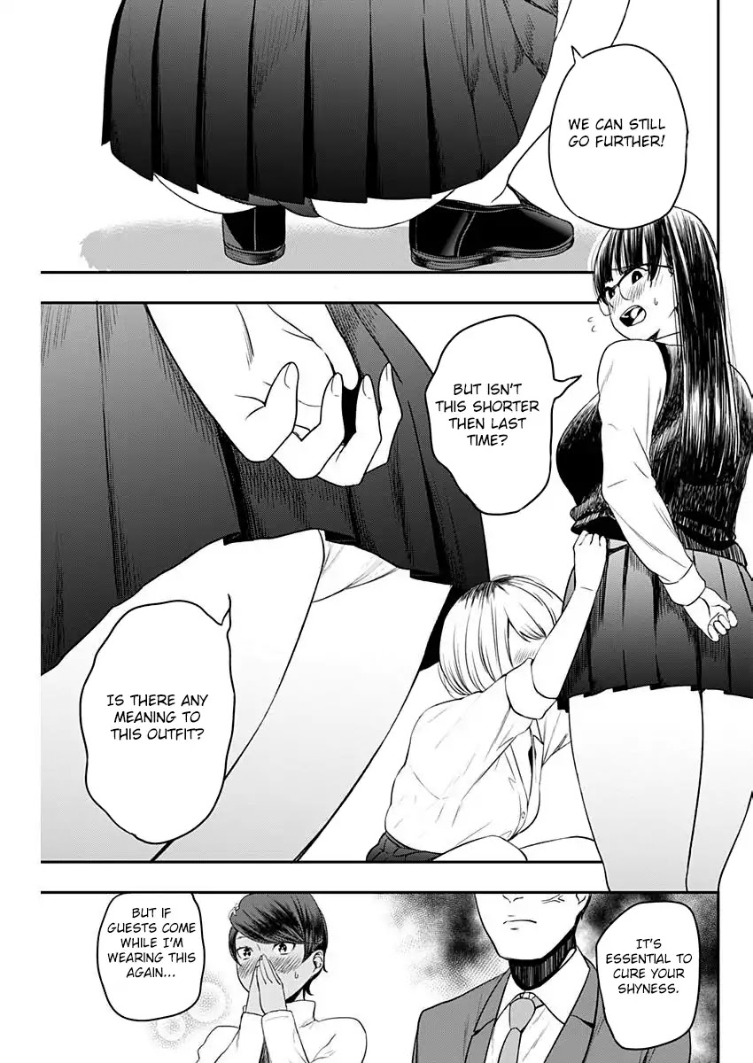 Strike or Gutter Chapter 4 page 4 - Chapter 4