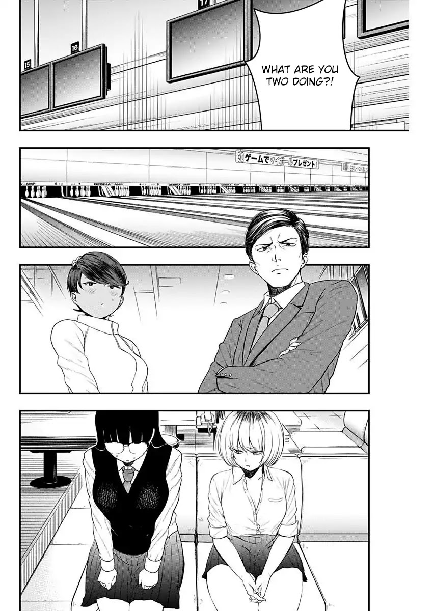Strike or Gutter Chapter 4 page 5 - Chapter 4