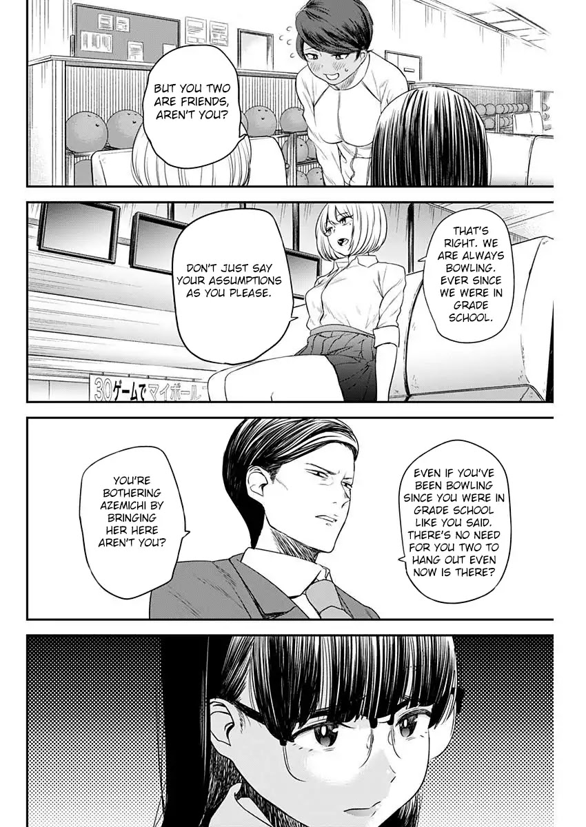 Strike or Gutter Chapter 4 page 7 - Chapter 4