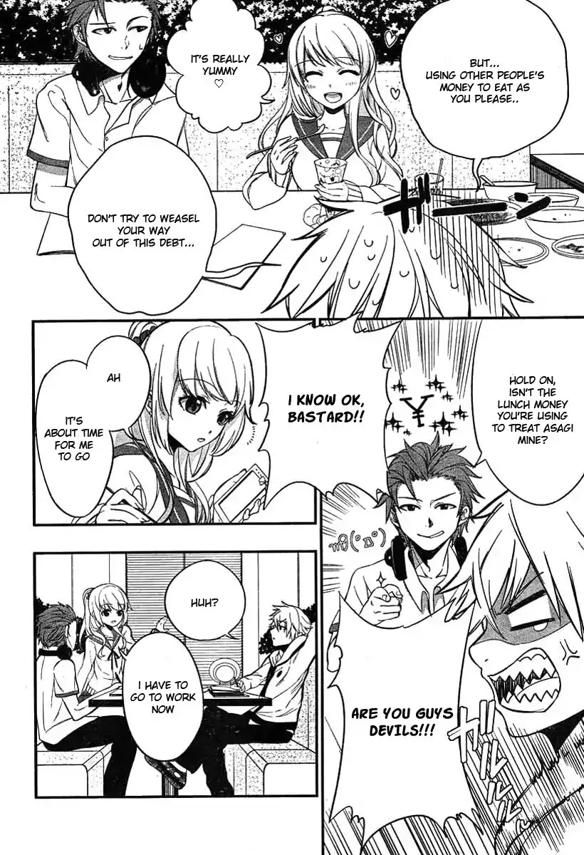 Strike the Blood Chapter 1 page 10 - Chapter 1 : The Fourth Primogenitor