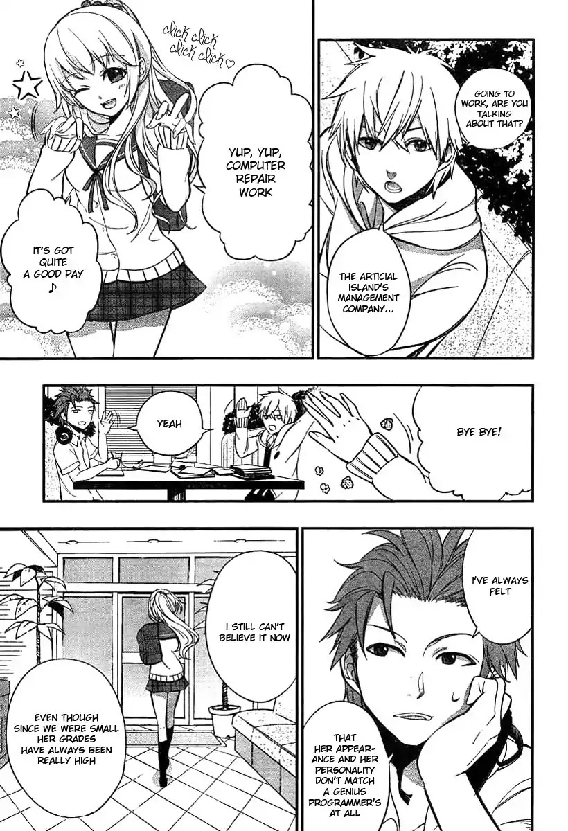Strike the Blood Chapter 1 page 11 - Chapter 1 : The Fourth Primogenitor
