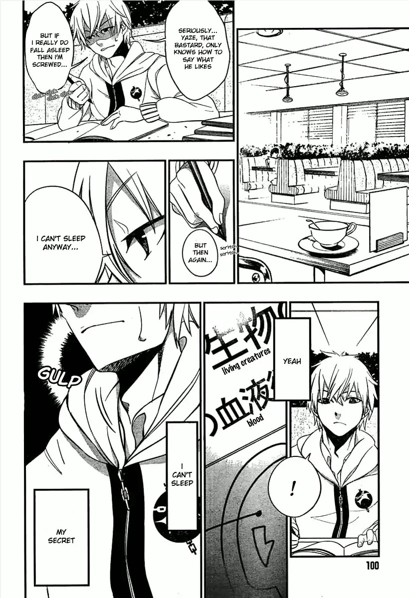 Strike the Blood Chapter 1 page 14 - Chapter 1 : The Fourth Primogenitor