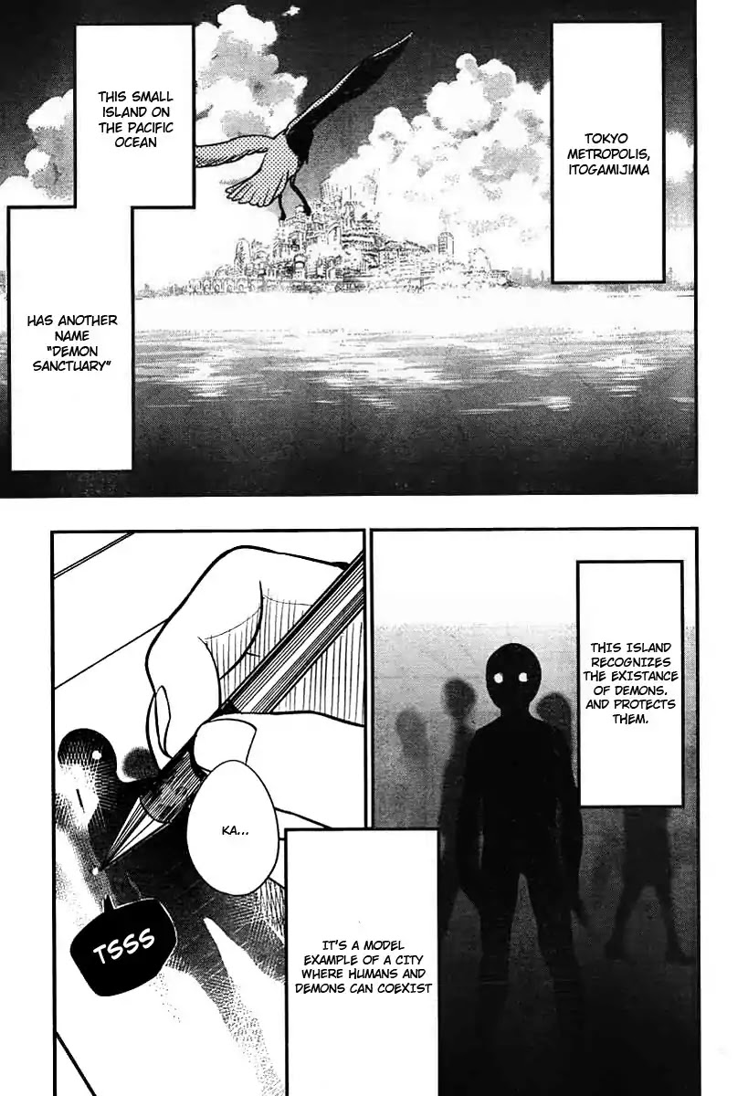 Strike the Blood Chapter 1 page 17 - Chapter 1 : The Fourth Primogenitor