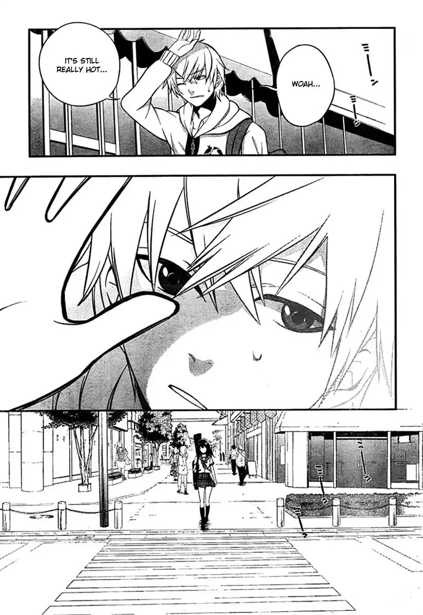 Strike the Blood Chapter 1 page 19 - Chapter 1 : The Fourth Primogenitor