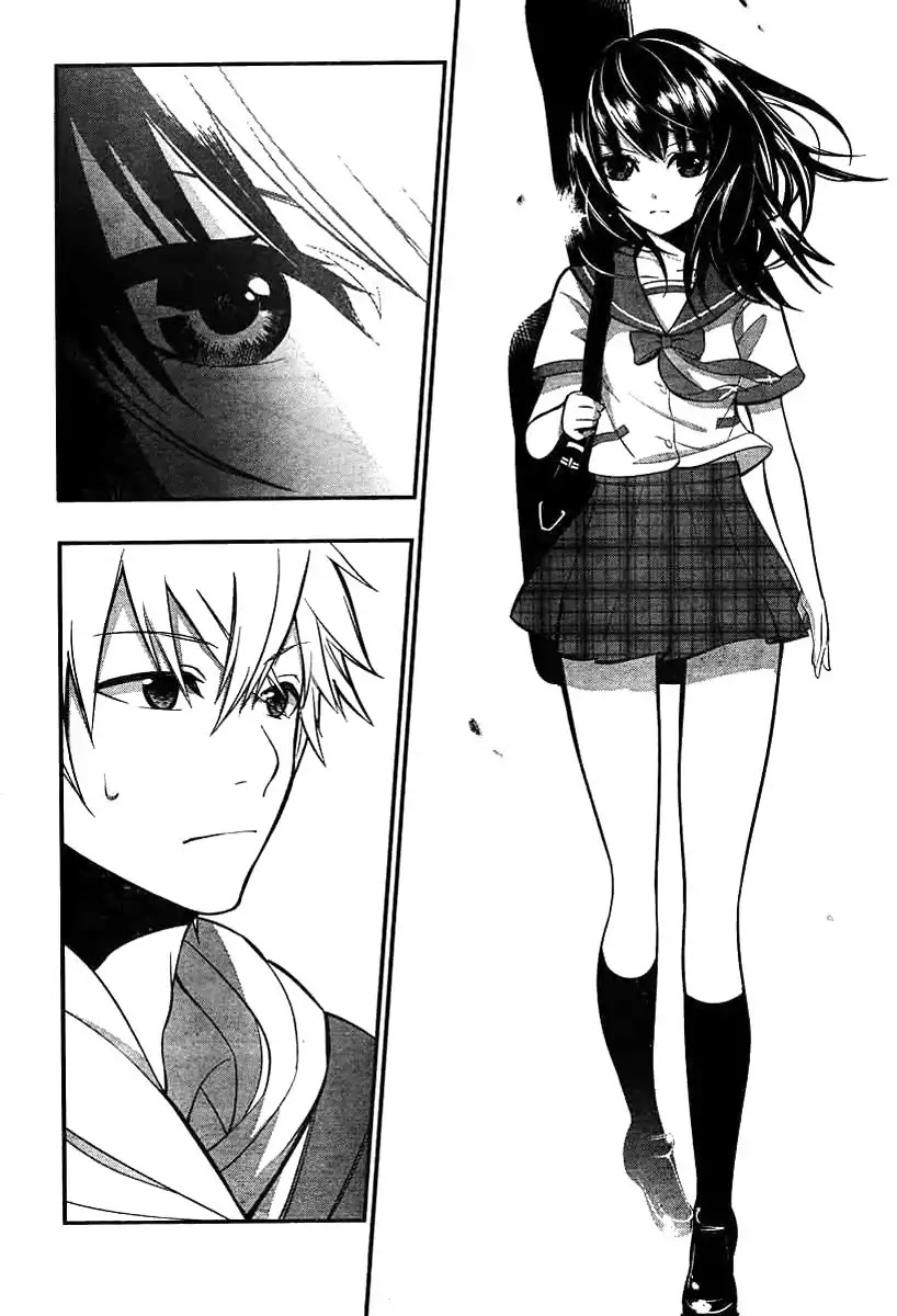 Strike the Blood Chapter 1 page 20 - Chapter 1 : The Fourth Primogenitor