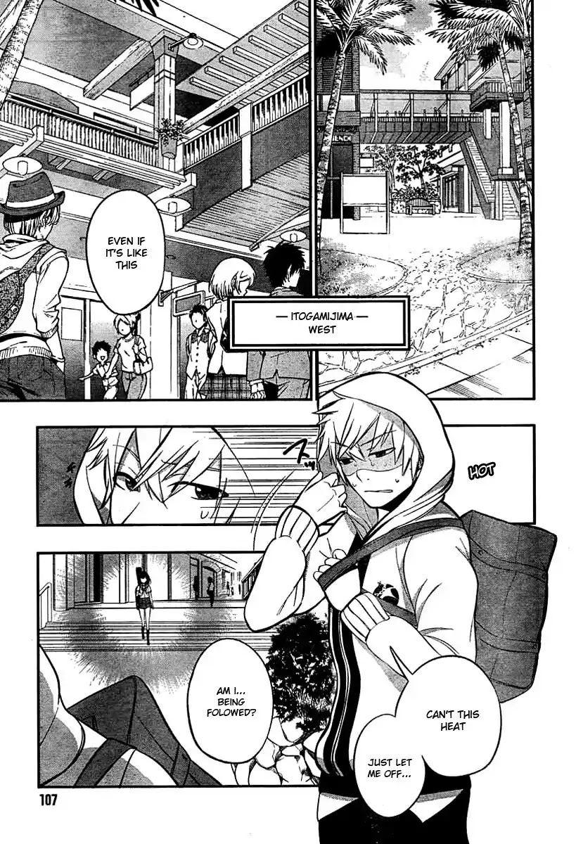 Strike the Blood Chapter 1 page 21 - Chapter 1 : The Fourth Primogenitor