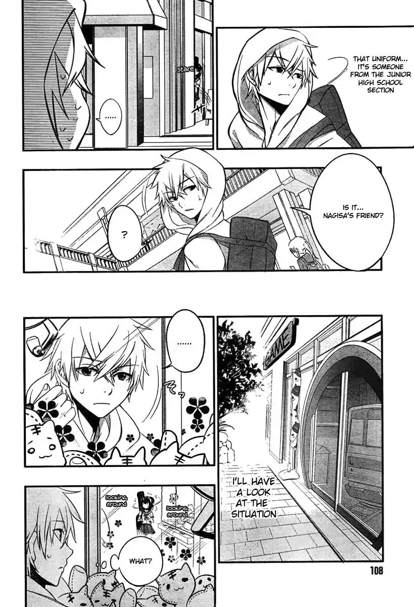 Strike the Blood Chapter 1 page 22 - Chapter 1 : The Fourth Primogenitor