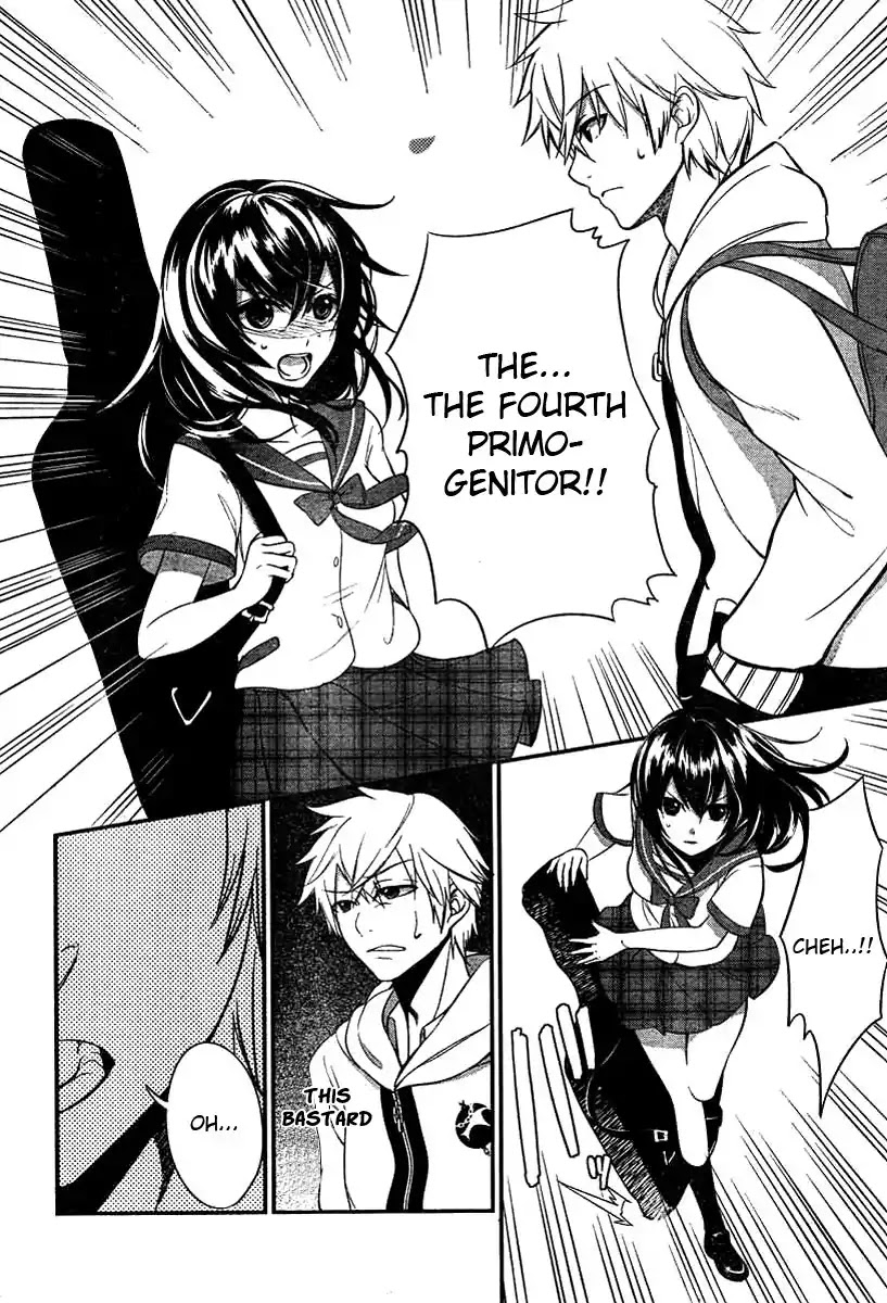 Strike the Blood Chapter 1 page 24 - Chapter 1 : The Fourth Primogenitor