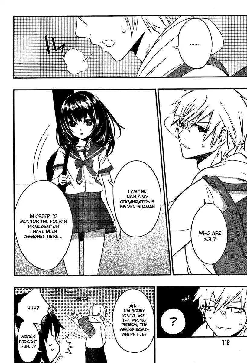 Strike the Blood Chapter 1 page 26 - Chapter 1 : The Fourth Primogenitor