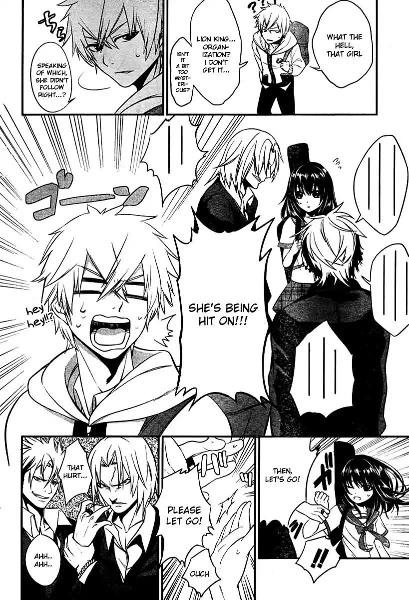 Strike the Blood Chapter 1 page 28 - Chapter 1 : The Fourth Primogenitor