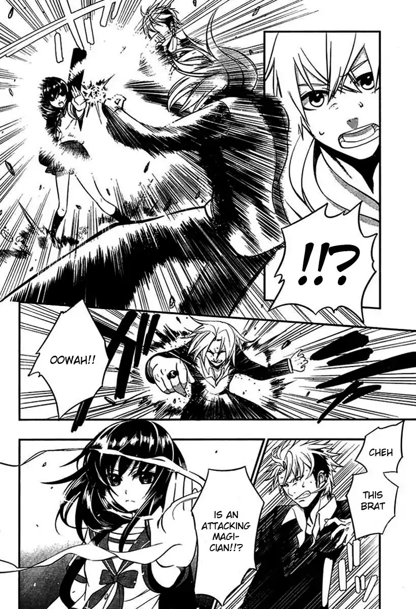 Strike the Blood Chapter 1 page 31 - Chapter 1 : The Fourth Primogenitor