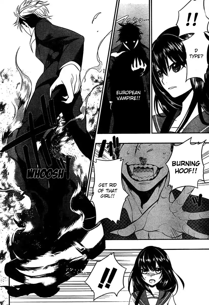 Strike the Blood Chapter 1 page 33 - Chapter 1 : The Fourth Primogenitor