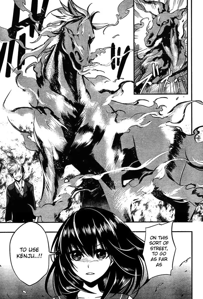 Strike the Blood Chapter 1 page 34 - Chapter 1 : The Fourth Primogenitor